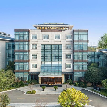 Courtyard By Marriott Wuxi Lihu Lake Esterno foto