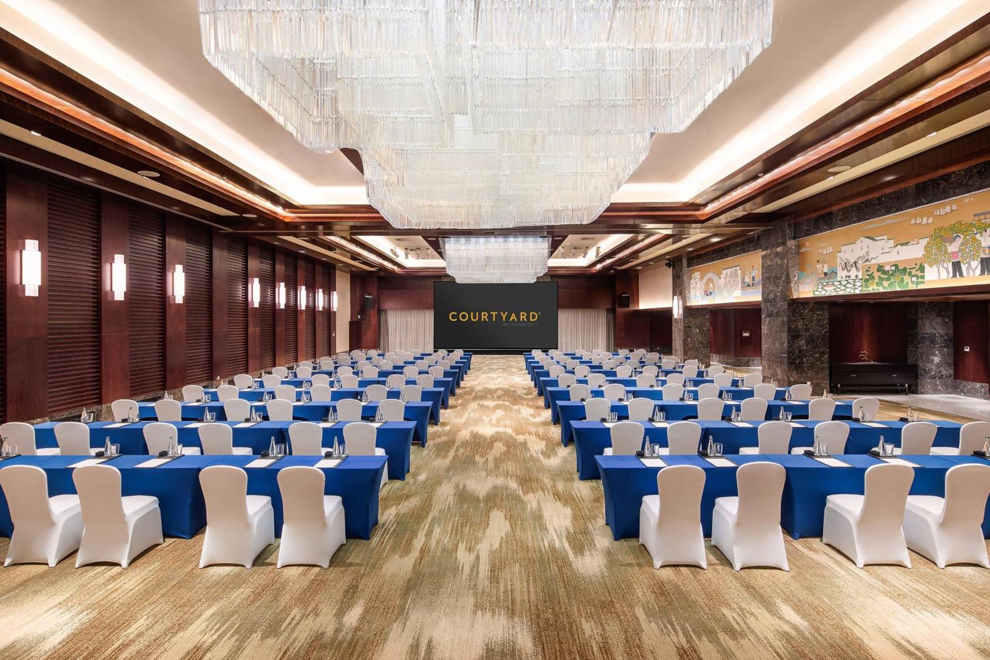 Courtyard By Marriott Wuxi Lihu Lake Esterno foto